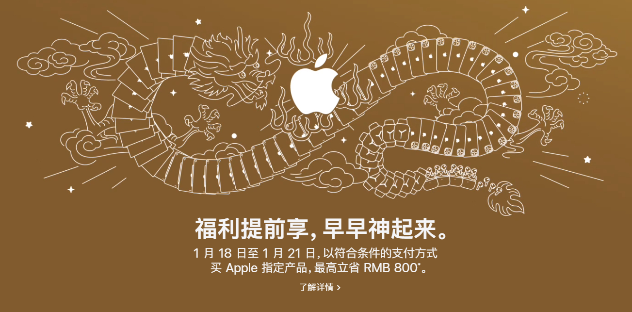 确实是罕见的大降价了，真的少见我能说他是有点急了吗？[并不简单]看来是真的销量真