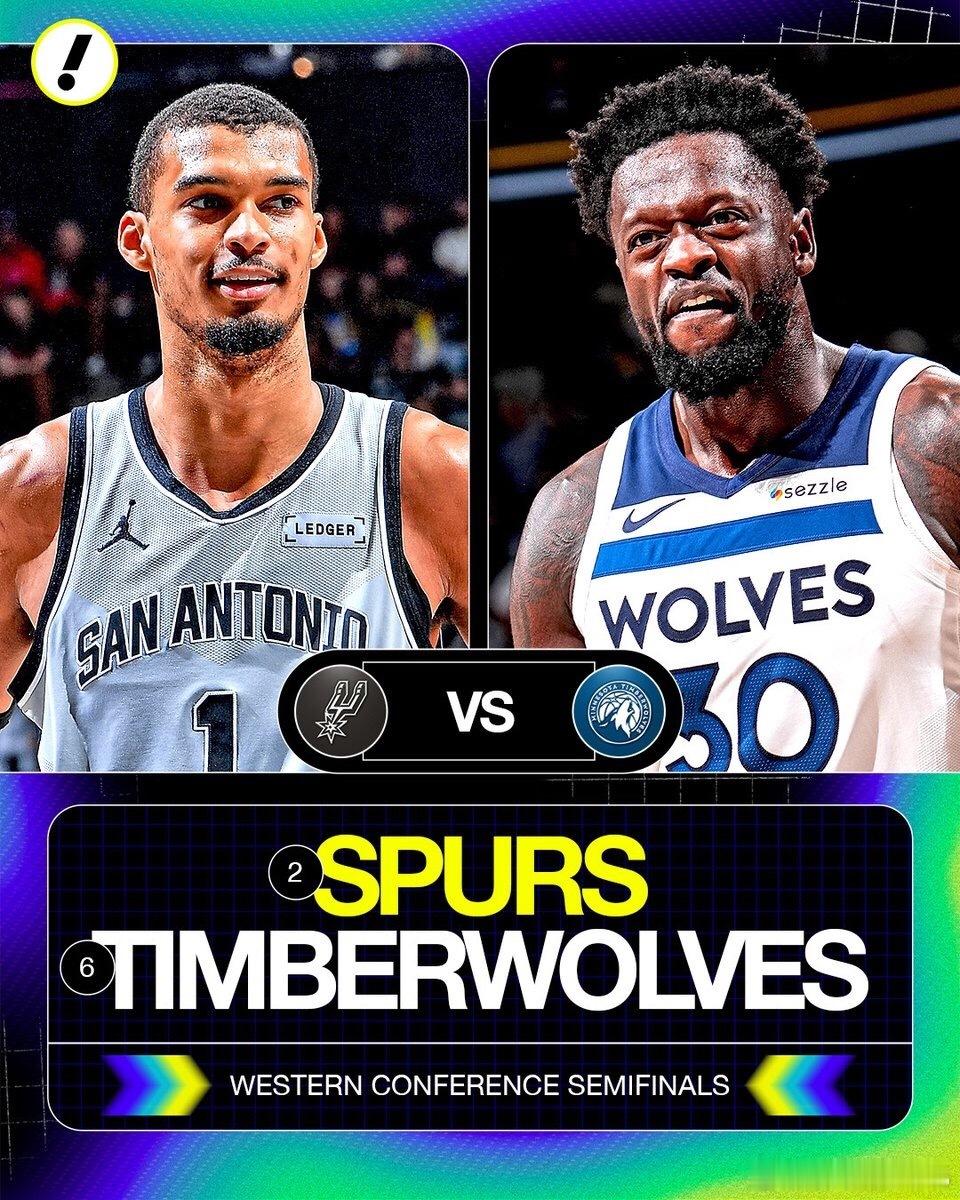 森林狼搞到真狼了看体育赛事，看NBA就是过瘾！森林狼真狼……拉开单挑穆雷！香农强