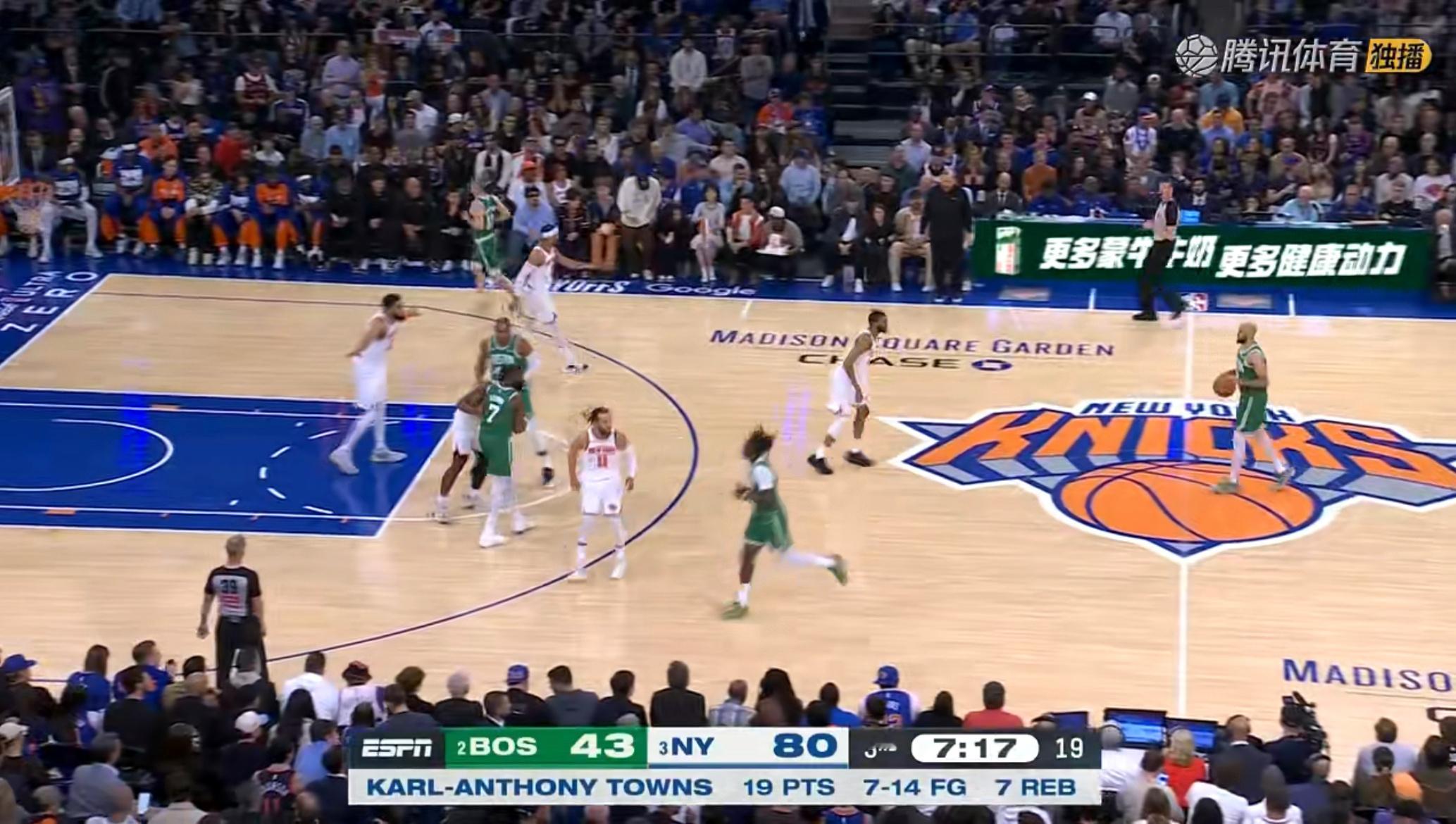 80-43 ​​​