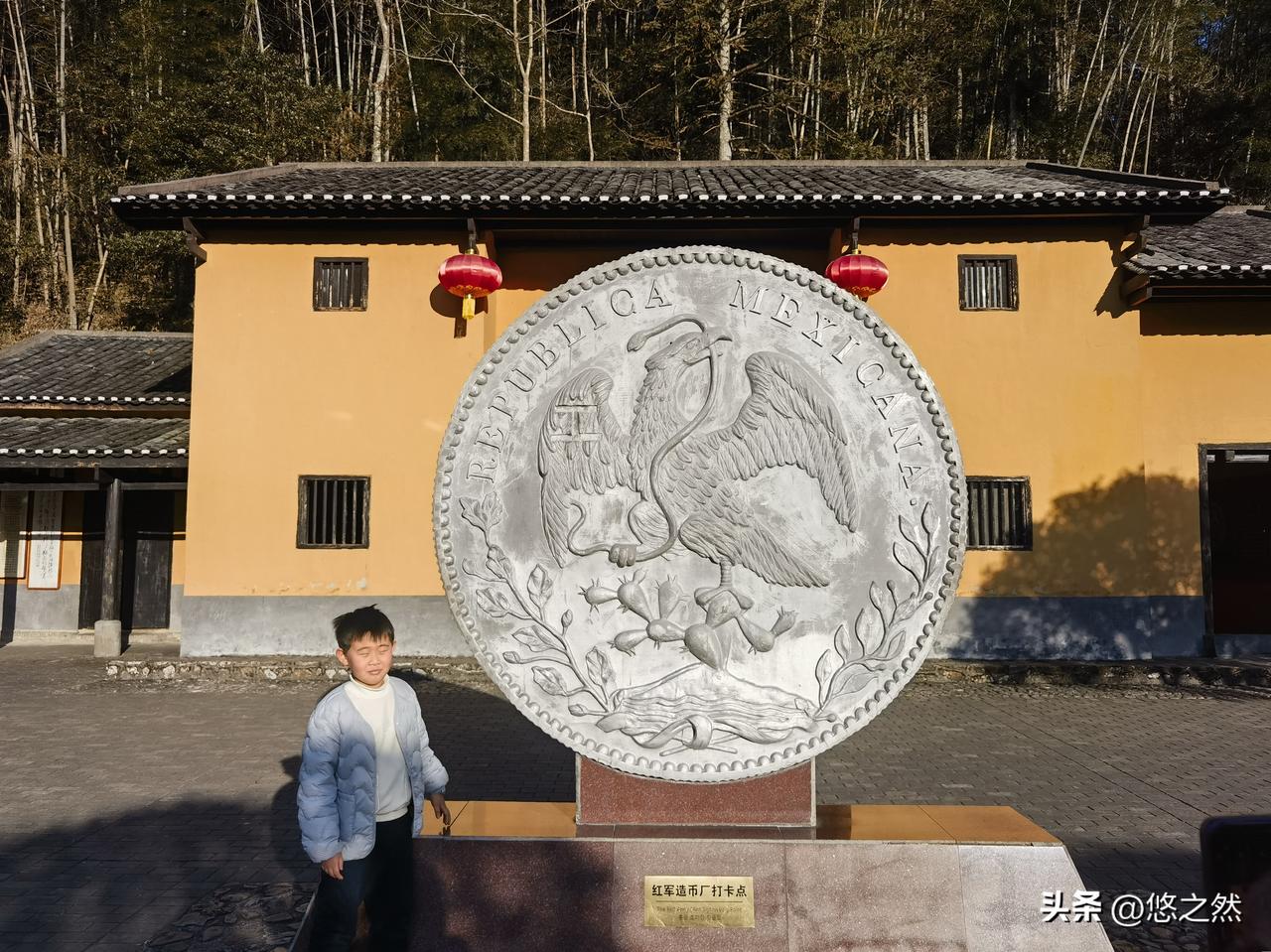井冈山之行前，心中一直有个疑问：是什么样的经济基础，让红军在国民党围追堵截、物质
