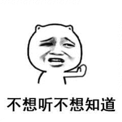 黄子韬因为抢厕所要和徐艺洋分手这两口子已经跟大众说了来月经的事，现在又说上厕所的