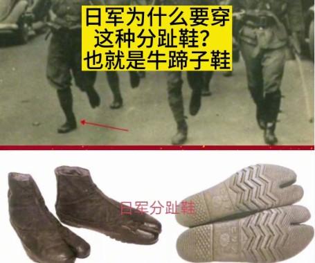 一双"牛蹄子鞋"，让日军在万家岭无处遁形

1939年12月，万家岭大战过去一年