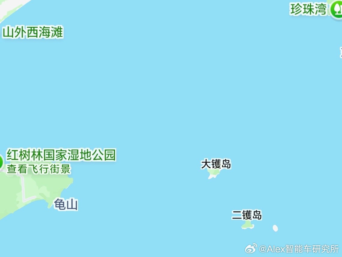 大镬啦！原来阳江旁边有个大镬岛，今年任务不达标会不会被流放上去呢？[二哈] ​​