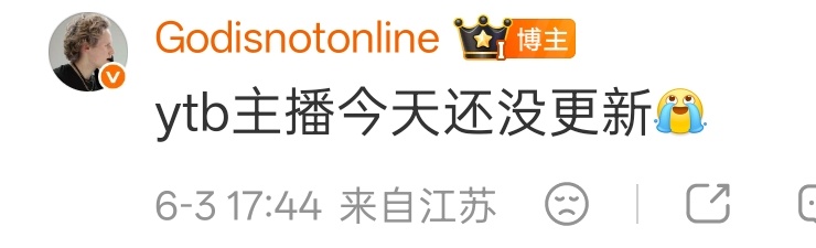 预言家来了，刚说没更新就更新了