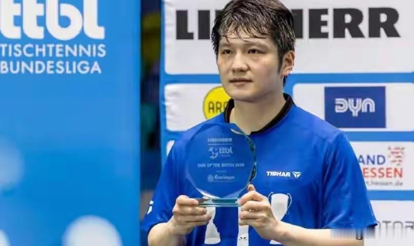 恭喜樊振东！拿到德甲2025-2026赛季年度MVP！

樊振东德甲一共出场23