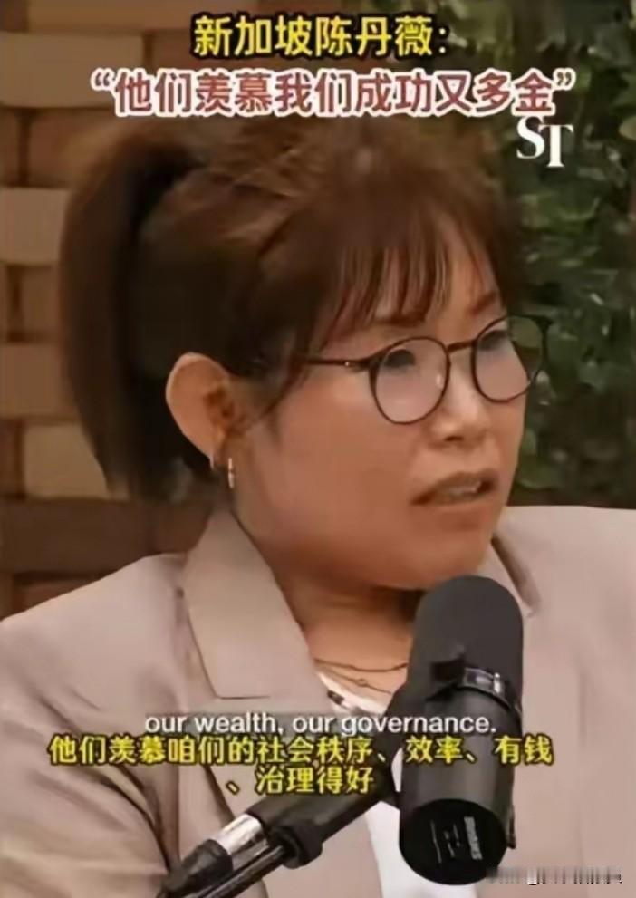 【对陈丹薇说两句】
陈丹薇女士，本不想搭理你，看你是黄皮肤黑头发，还是说几句。