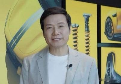 雷军玩大了！小米定制服务直接叫板百万豪车，这操作太秀了
 
雷军最近又整大动作，