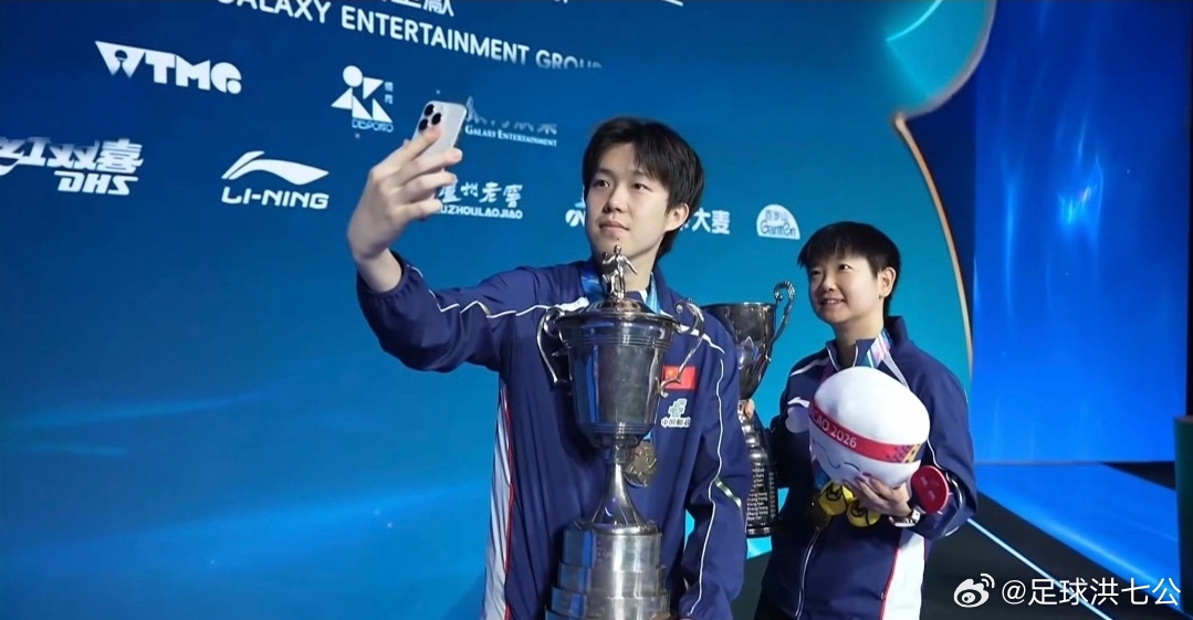 再次恭喜孙颖莎王楚钦！！王楚钦掌镜下的孙颖莎