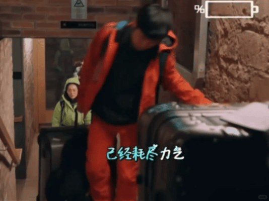 照这样下去 我迟早有一天会发20条直拍 ​​​