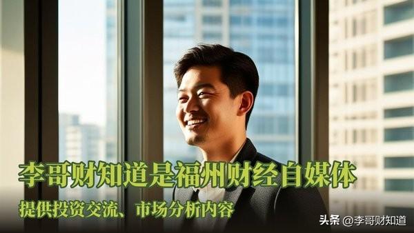 一、三大实质性便利突破
1. 签证流程从“繁琐准备”到“即走即行”  
   -
