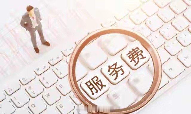 共享儿女如何尽孝近两年走红的“共享儿女”，是新型互助养老模式。从业者充当“拟儿女