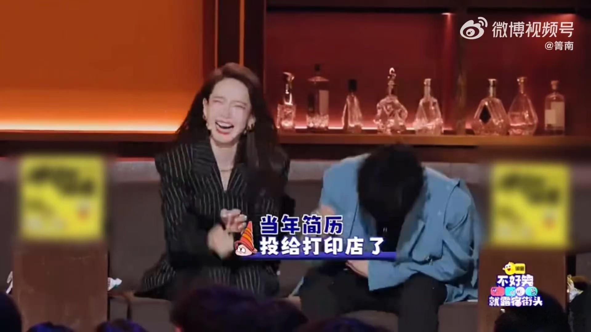 戚薇当年和男友一起报名我型我秀 戚薇说觉得男友比自己更可能被选中的时候应该没想到
