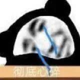 伦纳德今天打的好吧？19年他就是这么打76人的，不是一场，是每一场。快船vs掘金