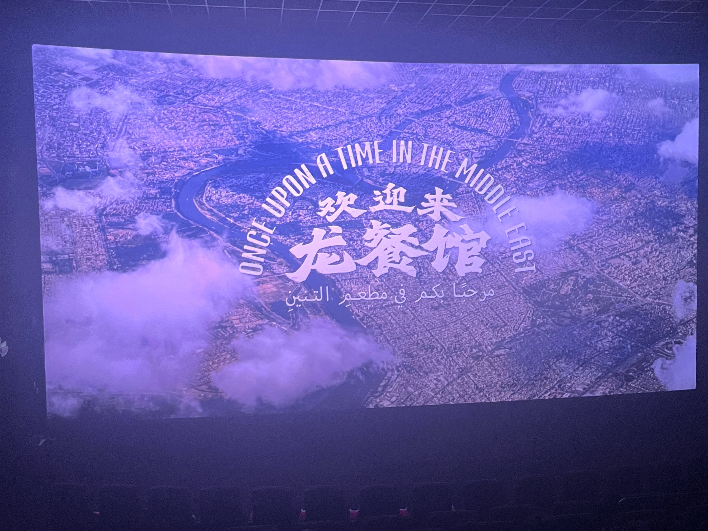 每次看这种，心里都想着世界和平