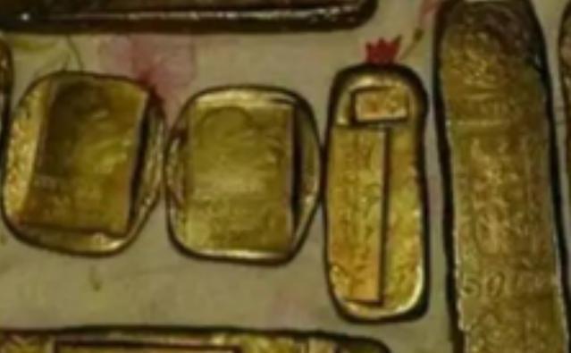 1980年，山西杨大爷拿着2根金条来到银行，说想把金子换成钱！工作人员看了金条后