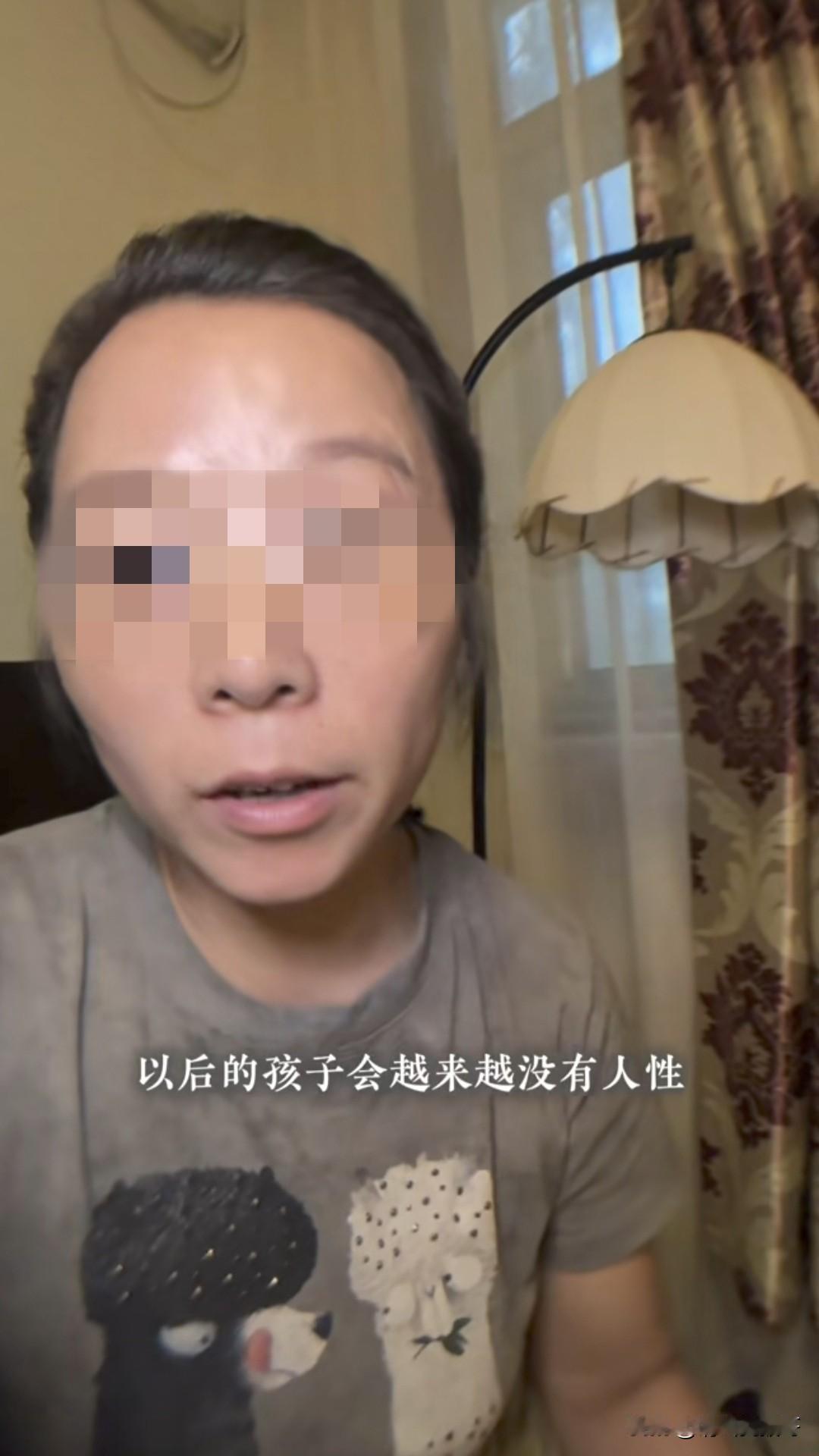 一位宝妈说，以后的孩子越来越没有人性，他们不懂得什么是善解人意，也不懂什么是感恩