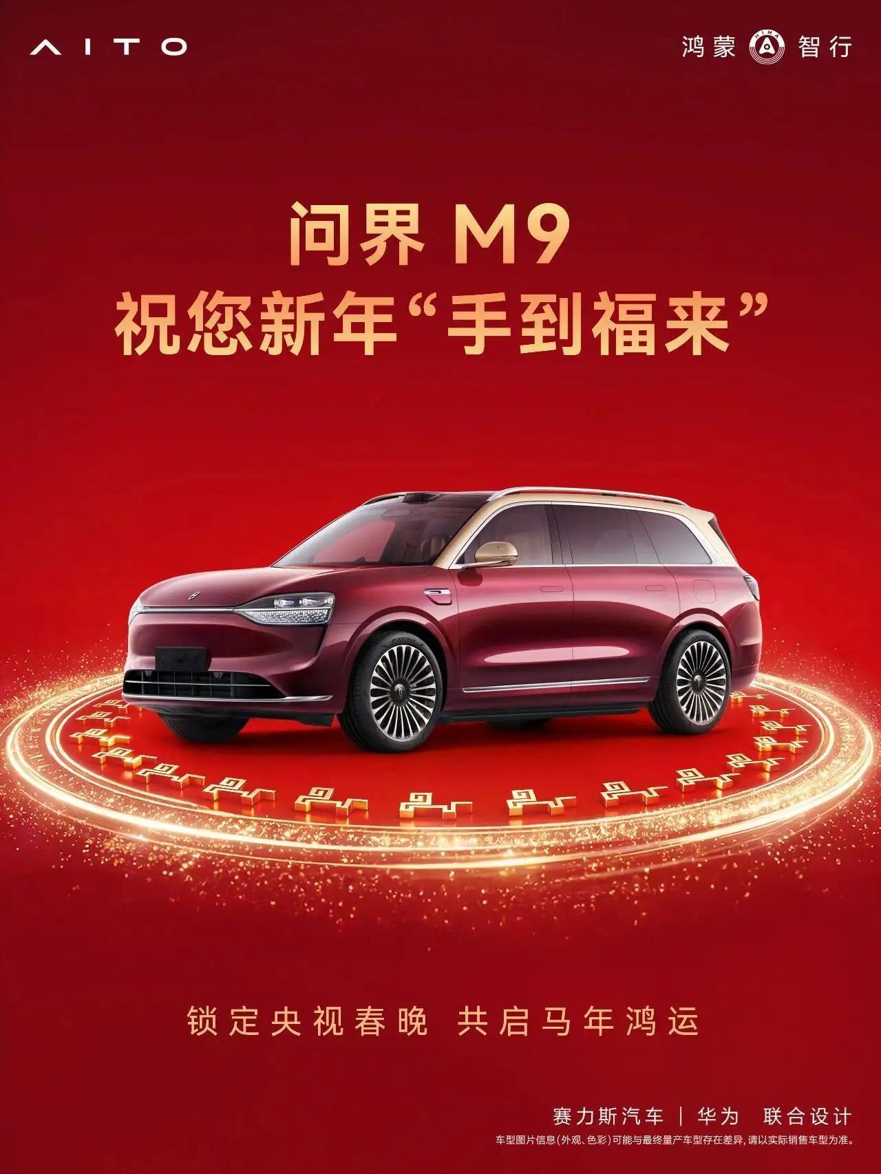 不管你信不信，不愿意接受新能源的是这十类人群：
1、不差钱的。
2、对新能源车不