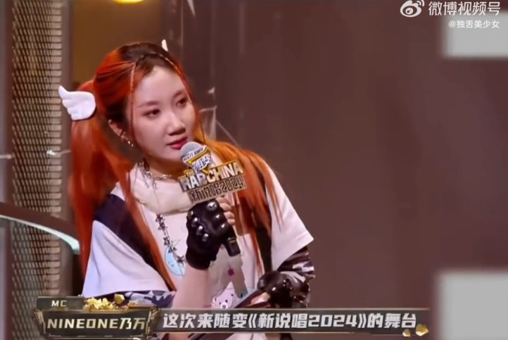 乃万曾夸李嘉格音色说唱超帅惊！我现在才知道乃万是 24 年新说唱主持人，李嘉格也