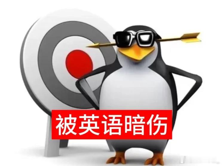 多校撤销外语专业  特长+外语才是优势，但一个语言输出很难找工作我姐大学就是学的