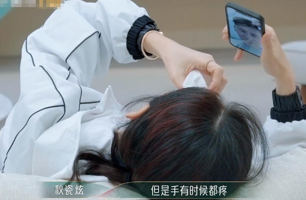 秋瓷炫和于晓光罕见秀恩爱，这是击碎了婚变传闻。
“浪姐4”大家都在讨论秋瓷炫唱出