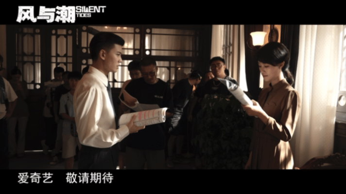 任嘉伦蓝盈莹扇别人巴掌扇爽了电视剧风与潮任嘉伦蓝盈莹《风与潮》扇巴掌名场面，男帅