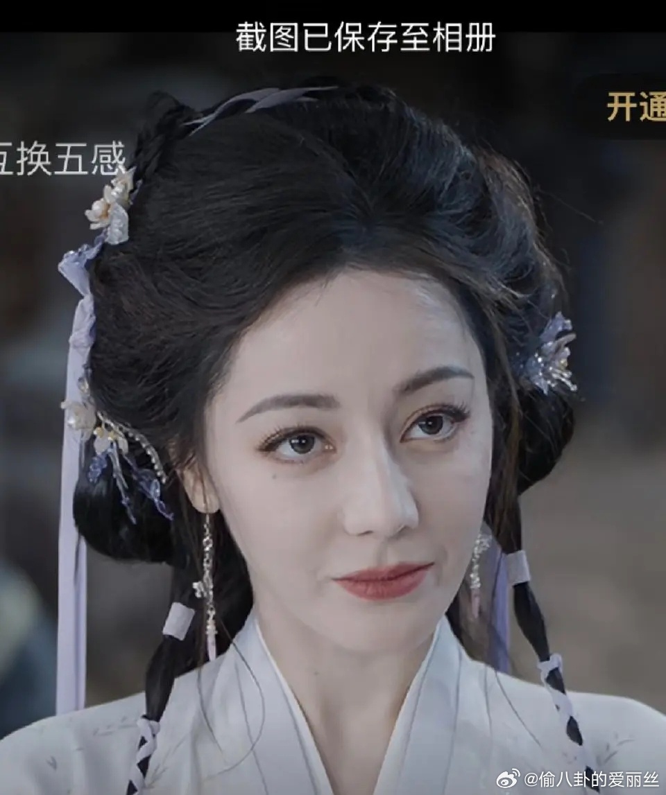 热巴现在演戏怎么也成混子了 