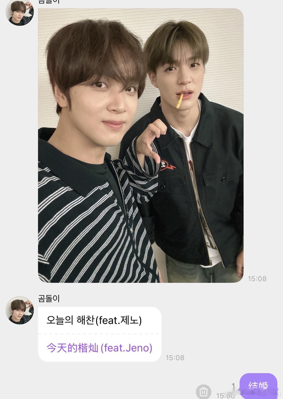 没有不磕老望的理由！ 