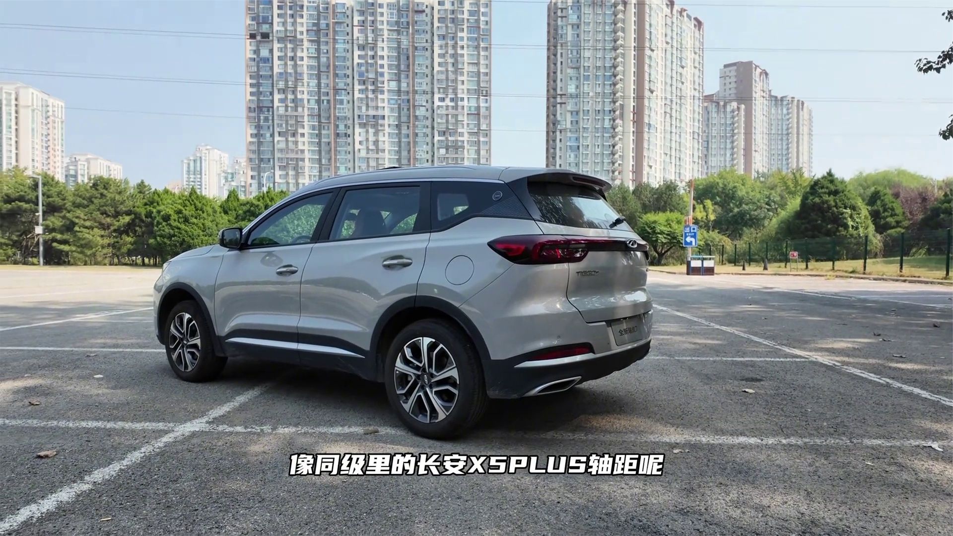 8万级家用SUV该把钱花在哪 试全新瑞虎7