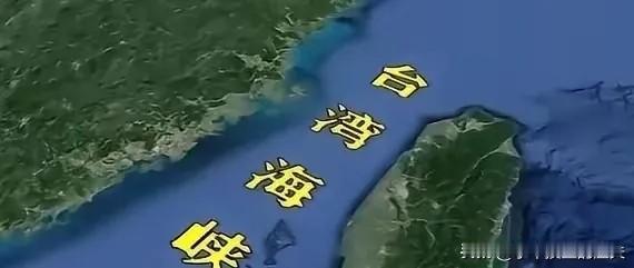 台海问题，美西方似乎已经等不及了，可能很快就要采取行动！外媒报道，中国大陆网络名