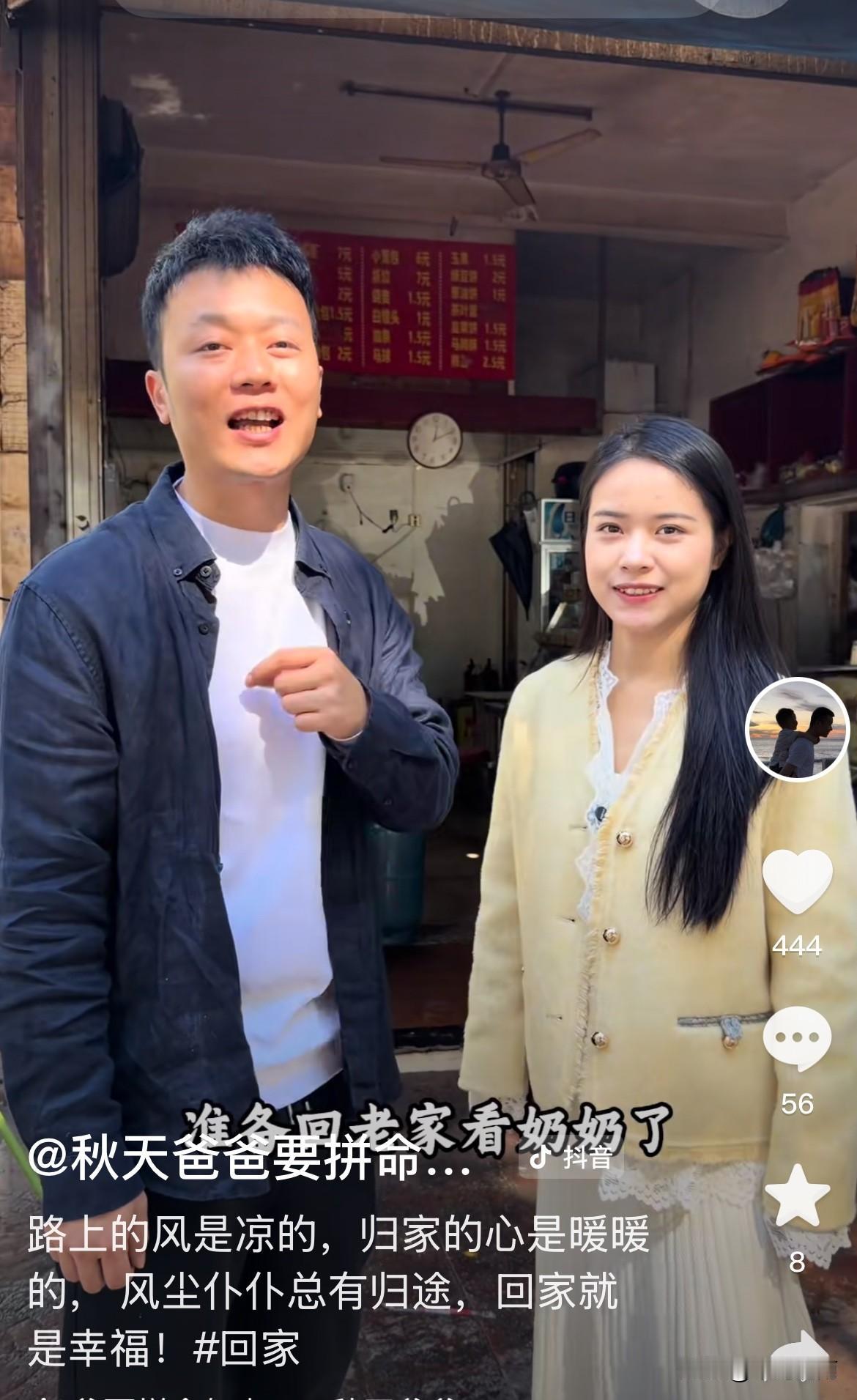 视频里一直在问：“什么时候圆圆才能见到奶奶呀！”大家都满心期待奶奶见到圆圆的模样