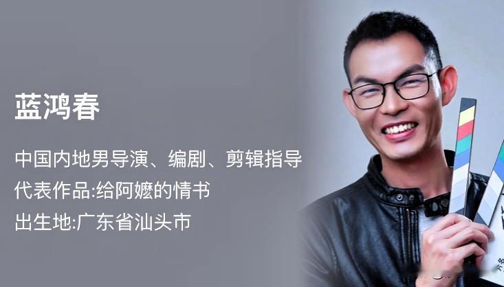 2026年最励志的三人，个个都是草根逆袭

无名小众导演，仅用1400万成本、全