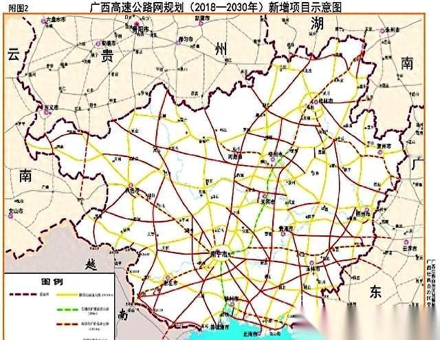 你敢信吗？
国家给你修条路，就因为你堵车堵怕了。

广西新开工一条高速，凤岭北路