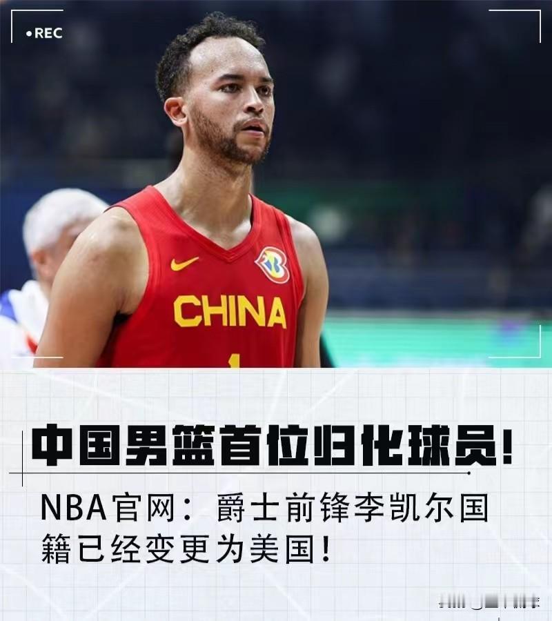 归化失败？no！泡沫破灭！归化的目的是什么，很重要！有人说，欧洲足球强国也有归化