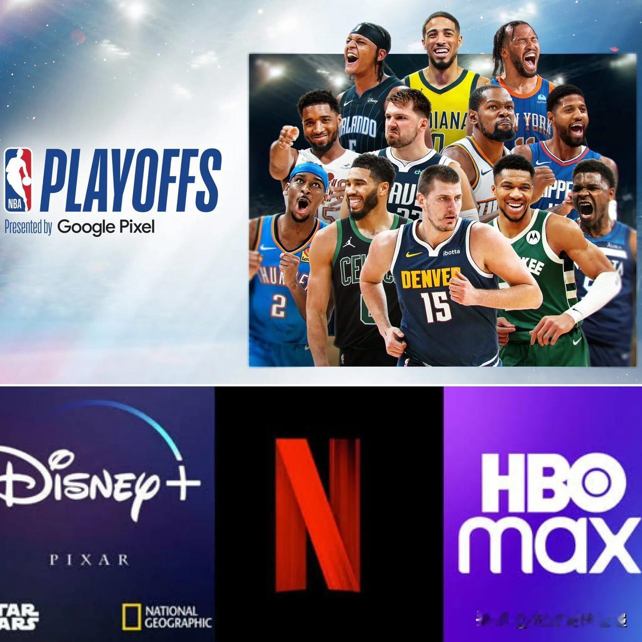 NBA 与 ESPN 和 TNT 的独家电视转播权谈判于今天结束。

从今天开始