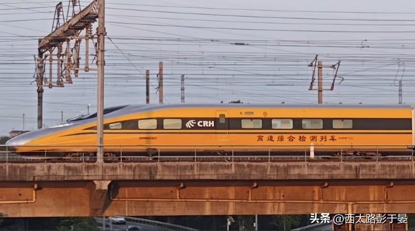高铁“黄医生”出动！两条新线即将迎来通车大考

最近，咱们国家高铁界的“体检专家