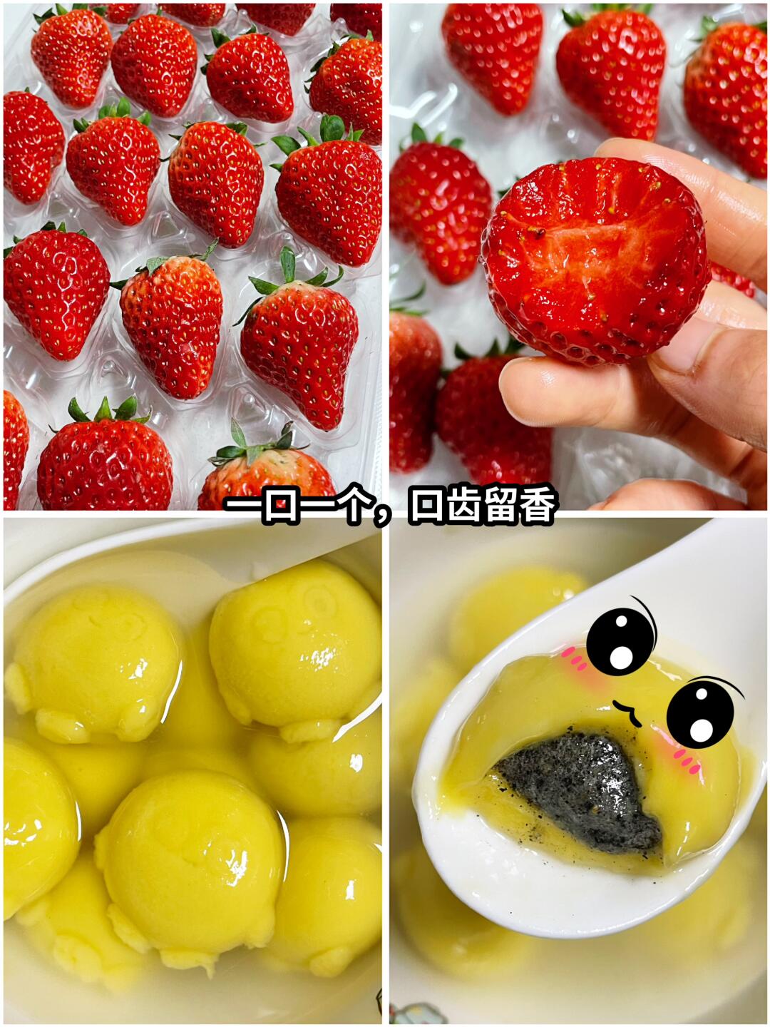 听说大家，现在都很会过日子了！！！