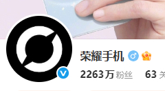 荣耀换Logo了，官宣了品牌新Logo荣耀之环新Logo感觉咋样？有没有提高辨识