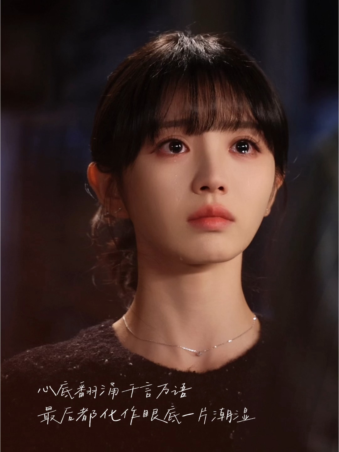 田曦薇 ✨️ 林知夏观察日记林知夏细水长流的日子里总有一些幸福的角落。田曦薇天才
