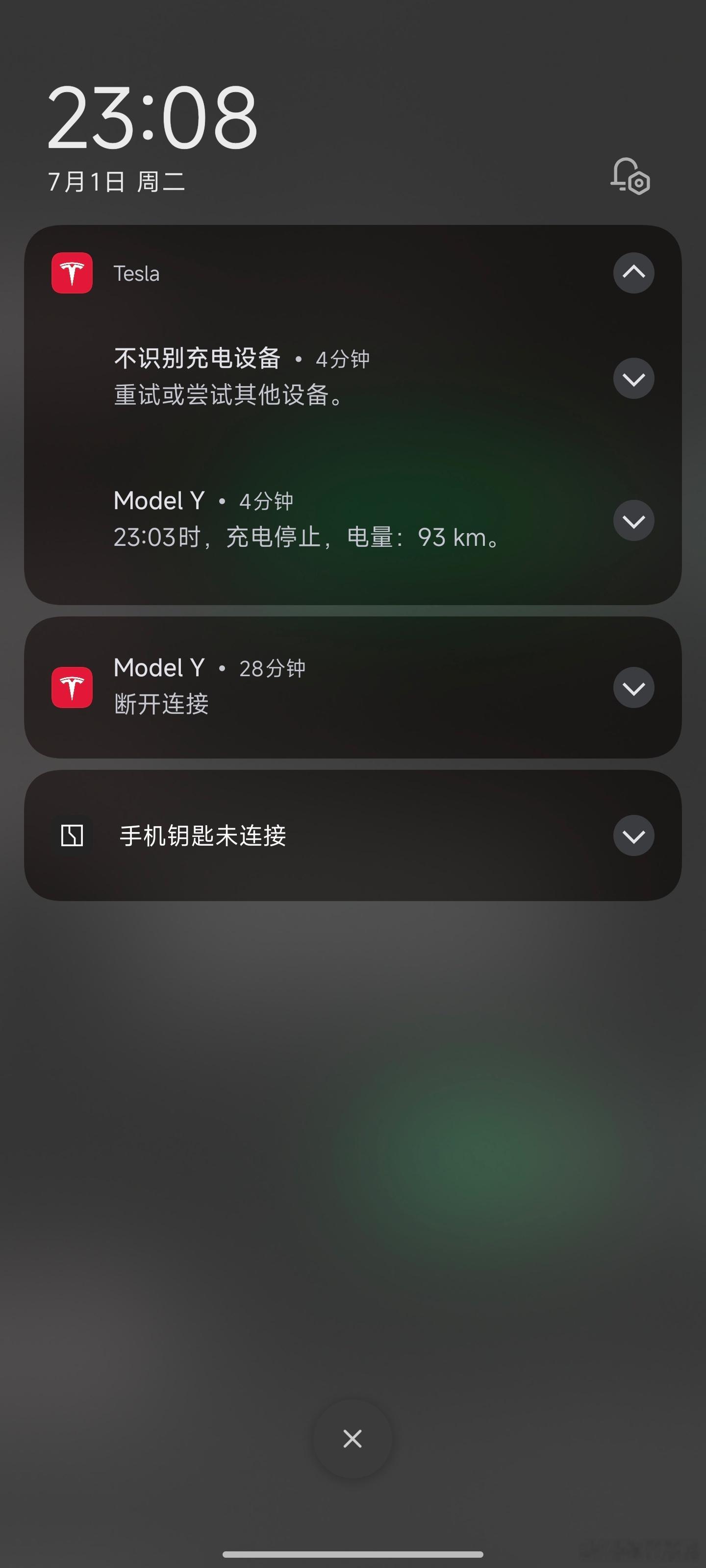 Model Y最近两次定时充电都遇到“不识别充电设备”这样的问题，而且无法手动启
