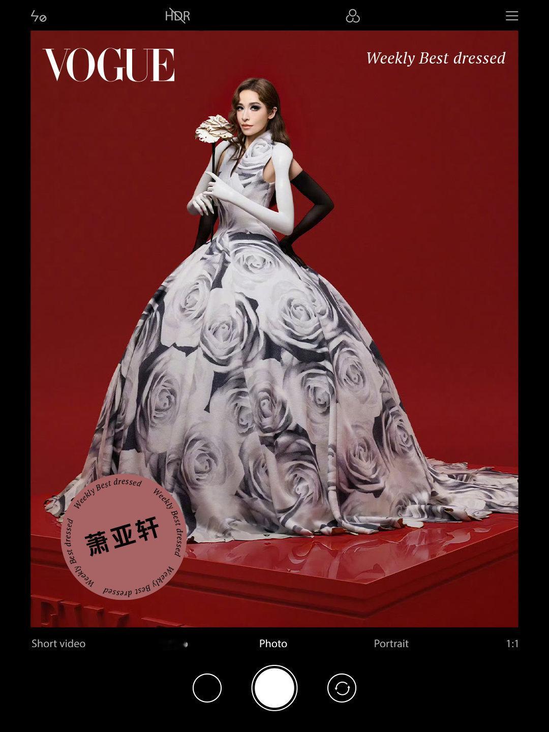VOGUE × 一周最佳穿搭📸时尚头排客 女星👸萧亚轩、迪丽热巴、张元英、直