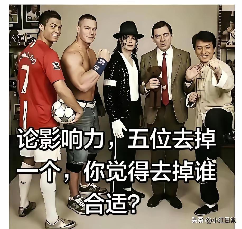你怎么选？