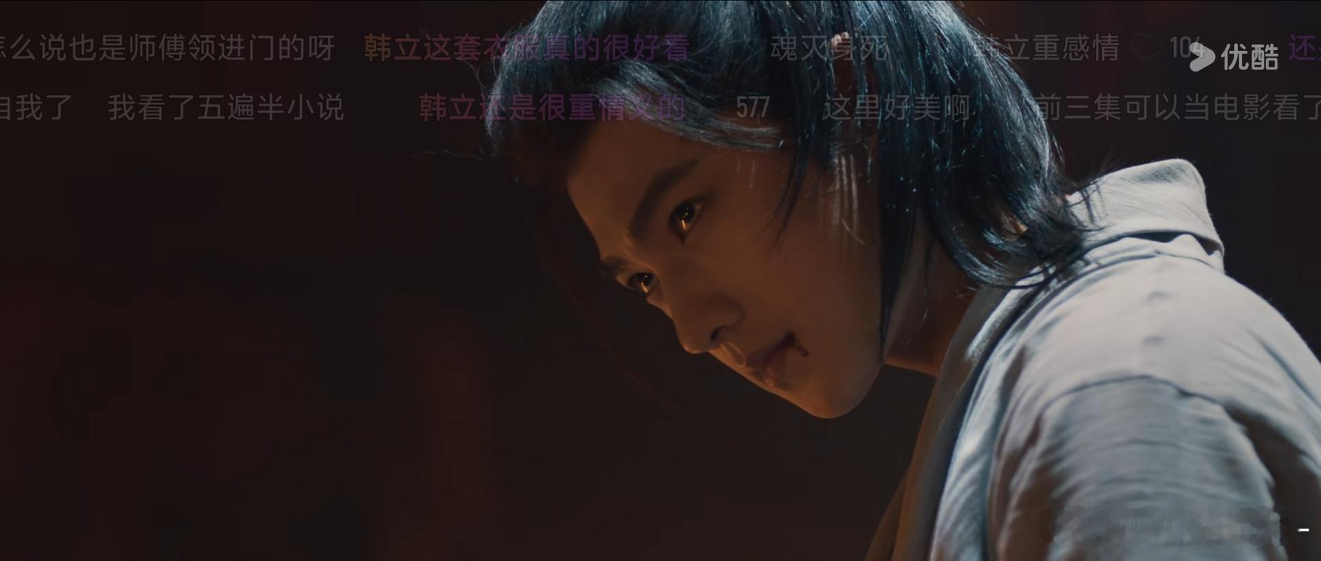 杨洋 绝绝绝绝绝绝绝啊！！！！！每一幕都好好看 随便一截图就又是帅照