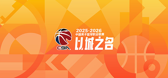 当年CBA常规赛奖项投票时，上海某记者把杨鸣往后放，理由是辽宁队太强了，摊薄了戏