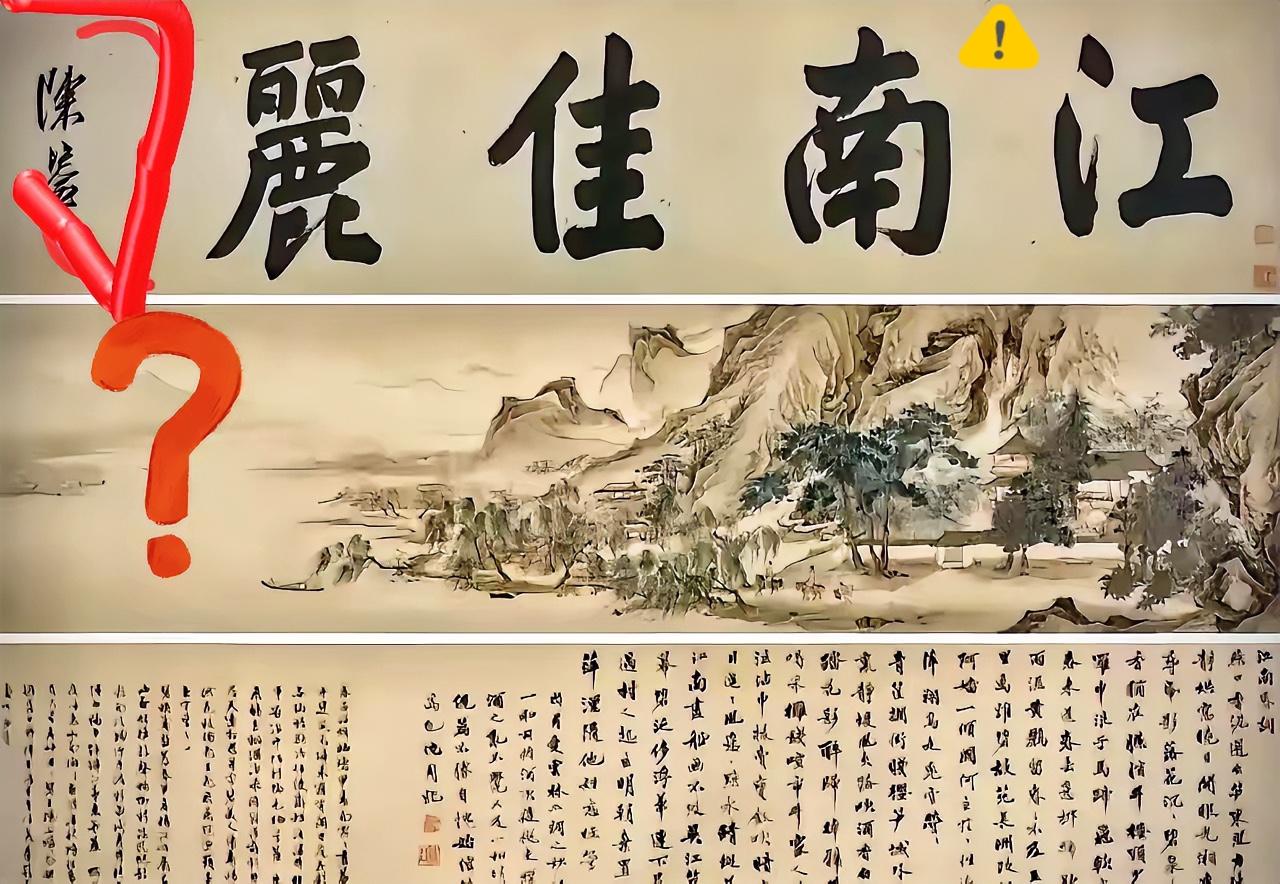 这招真是高，直接打在了七寸上。国家文物局这次没按常理出牌，放着徐湖平不查，也不动