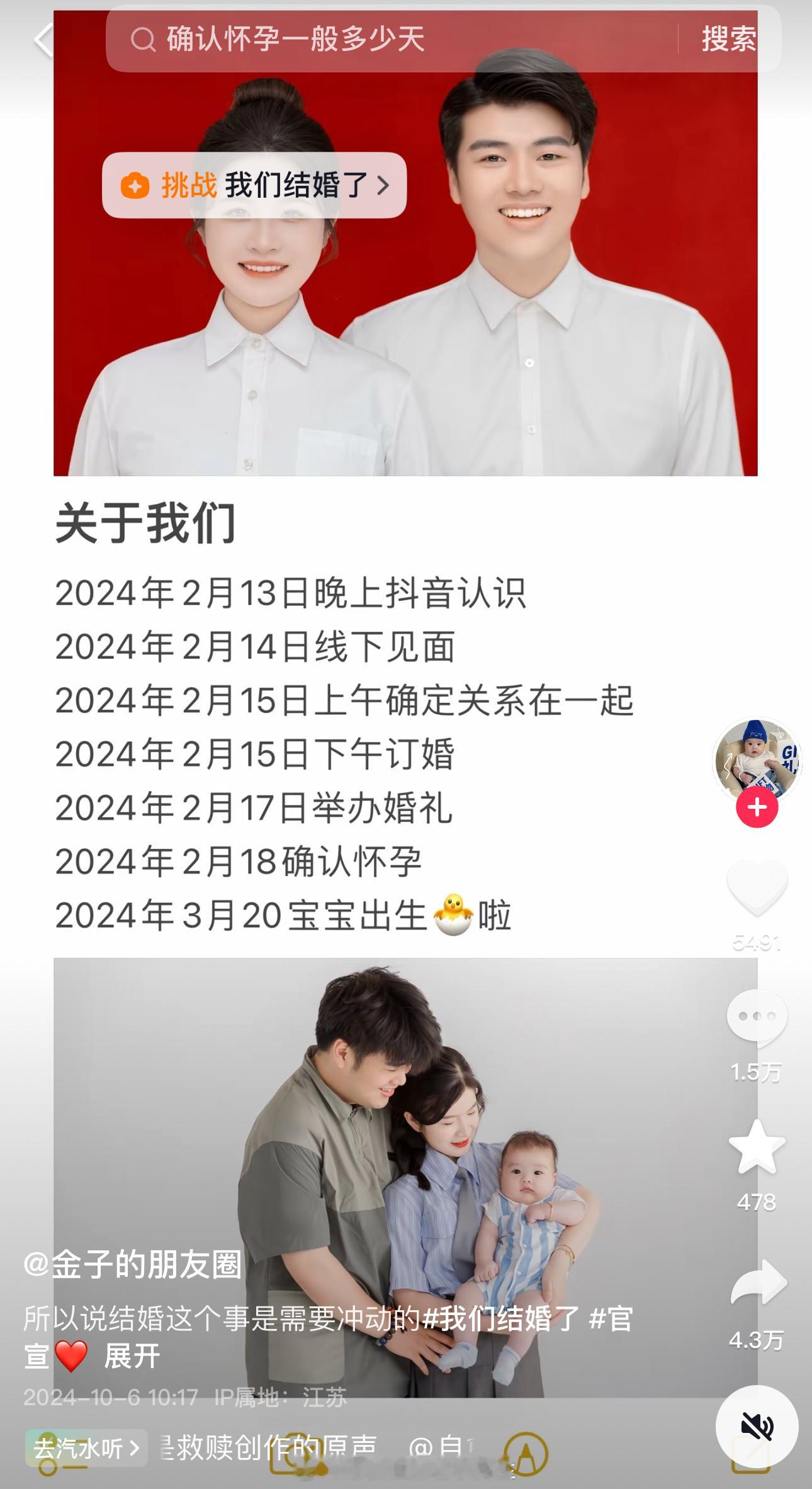 抽象带师 ​​​
