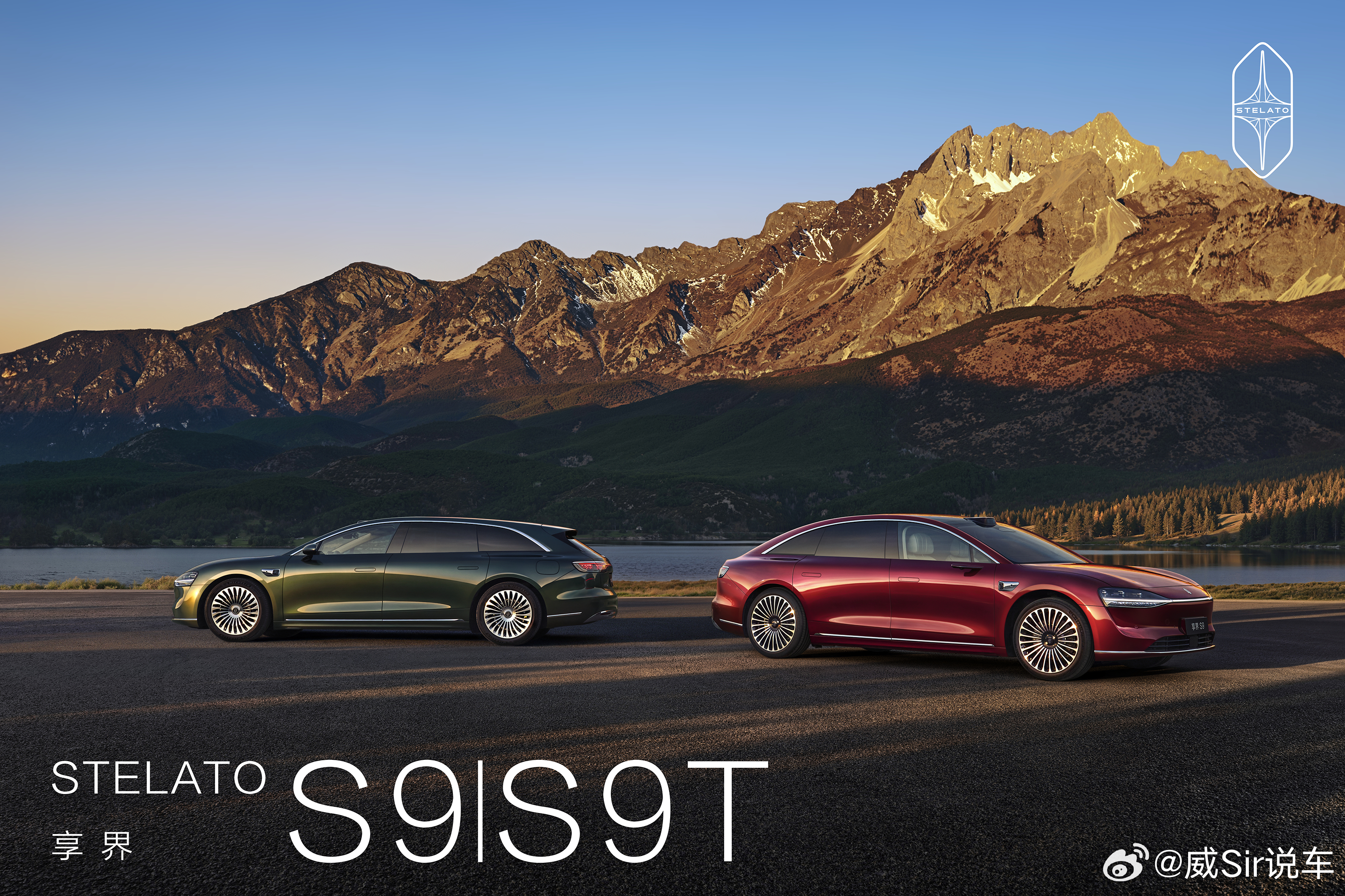 享界汽车2月交付4627台 ，2026年1-2月累计交付突破10000台，品牌持