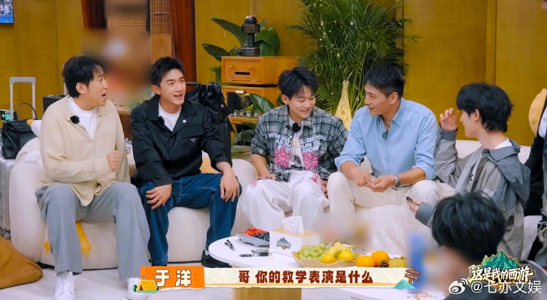 邵兵首个常驻综艺这是我的西游 影视老将跨界综艺舞台，邵兵收获个人首个常驻综艺身份
