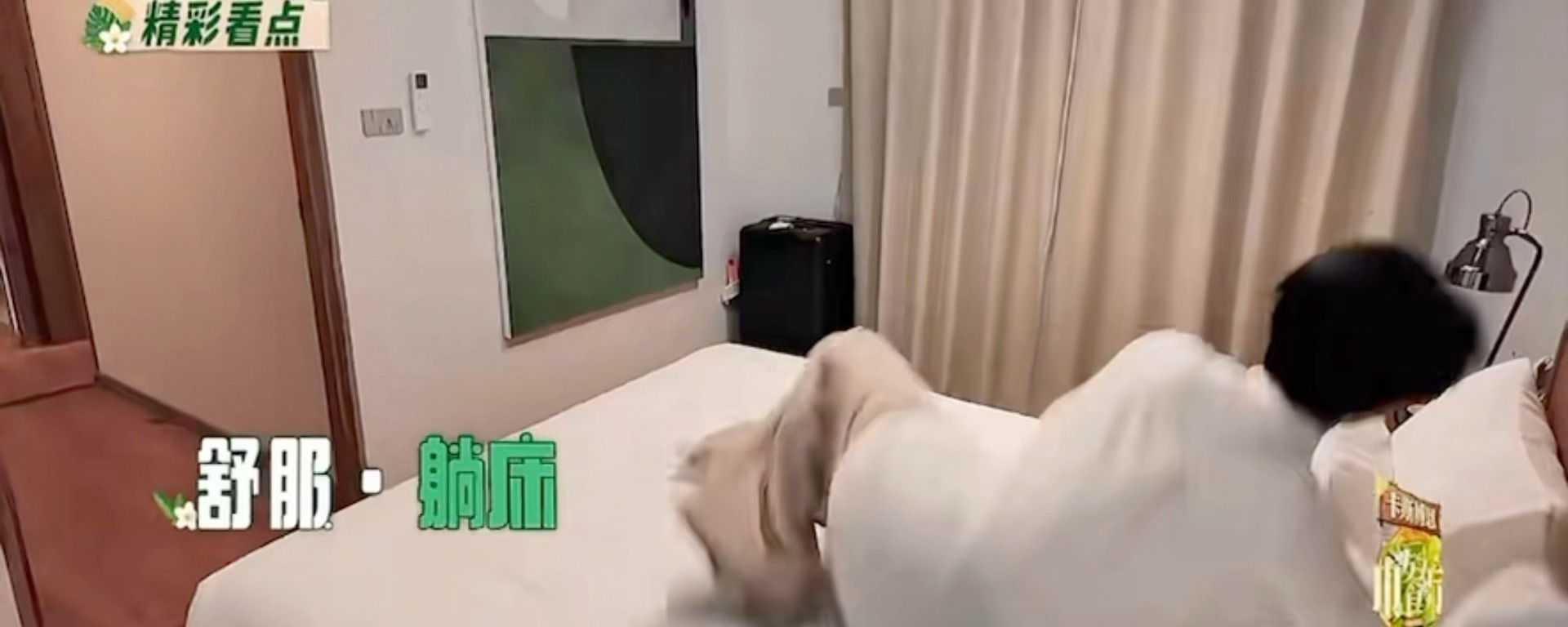宝贝累的直接睡着了王俊凯中餐厅10王俊凯