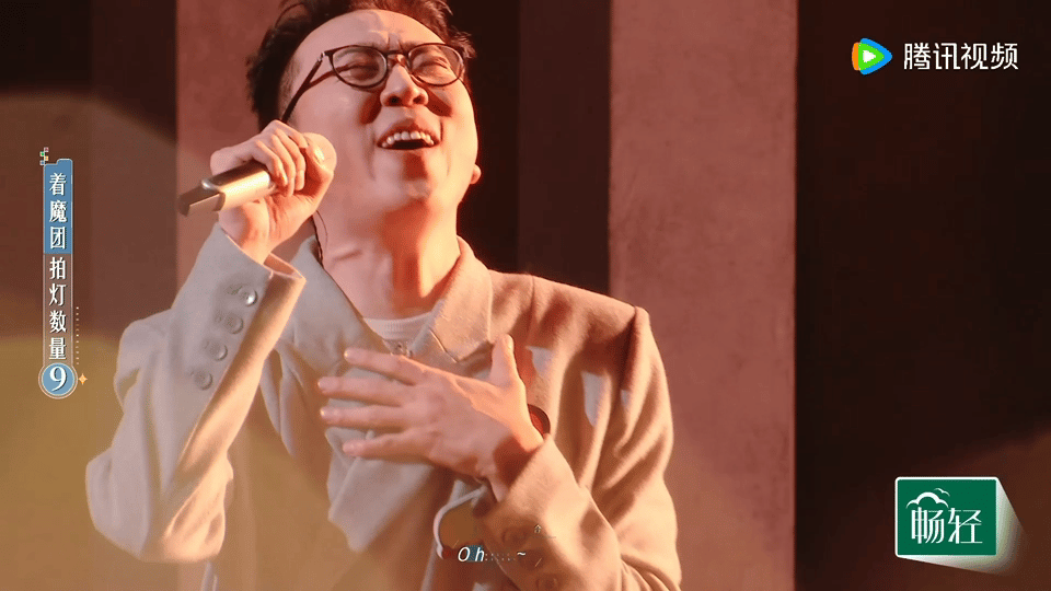 华晨宇想要的高音都在这都已经围观起来了，面对大家说的有这么多高音选手和爆发力一绝