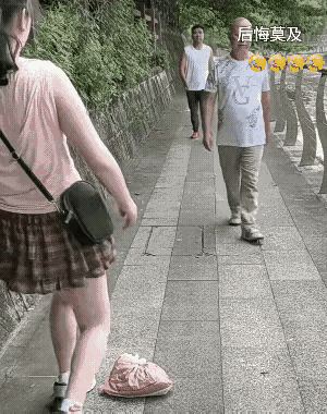 鹬蚌相争，渔翁得利[笑哭][笑哭]